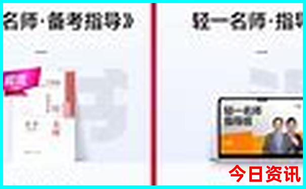 暑假去哪旅游比较凉快